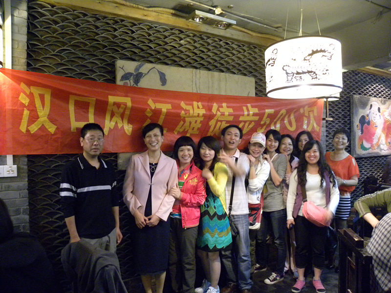 dscn9056_.jpg