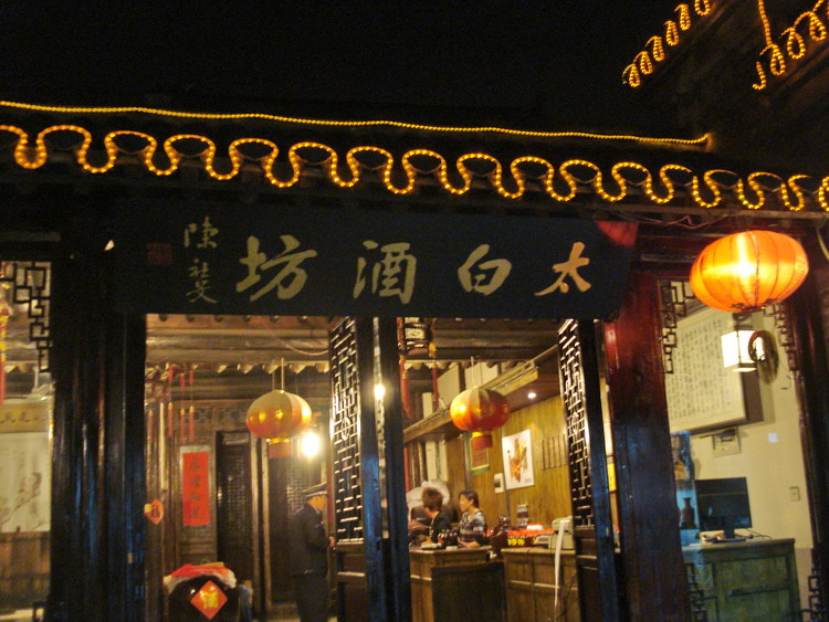 dsc08518.jpg