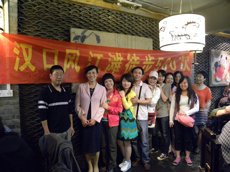 dscn9057_.jpg