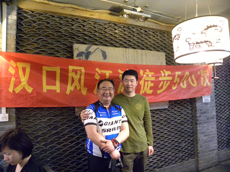 dscn9061_.jpg