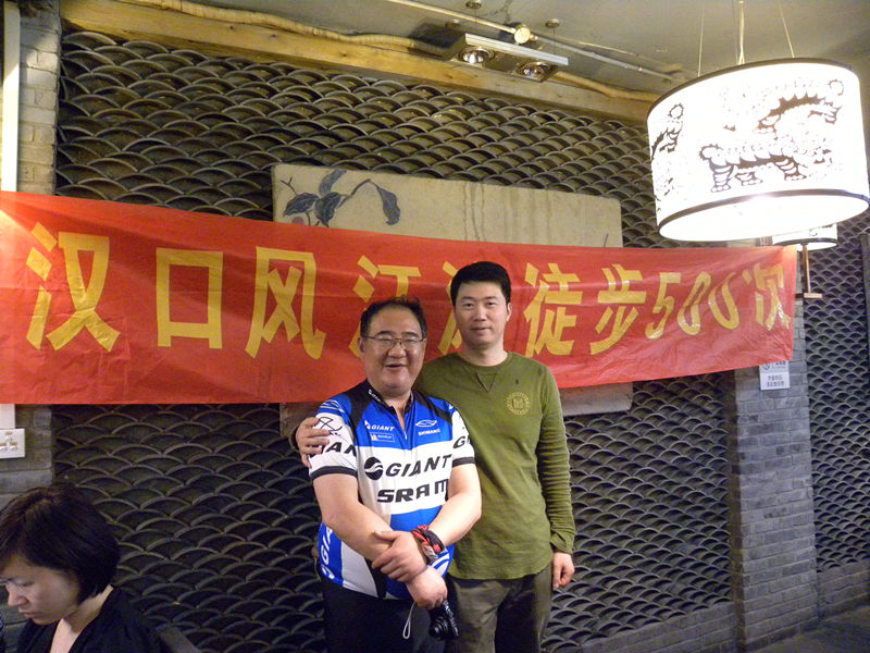 dscn9062_.jpg