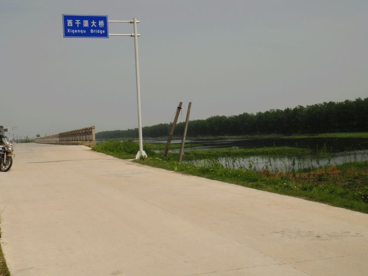 dsc08409.jpg
