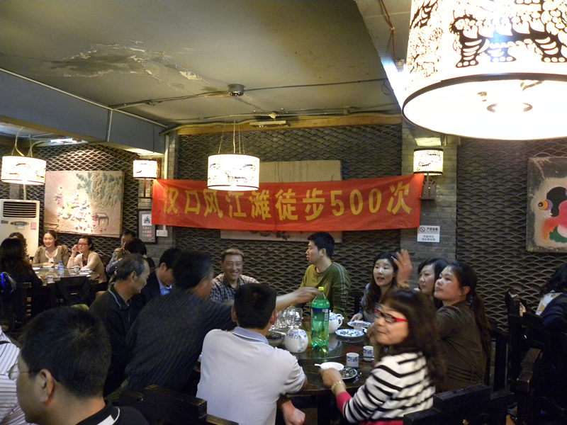 dscn9064_.jpg