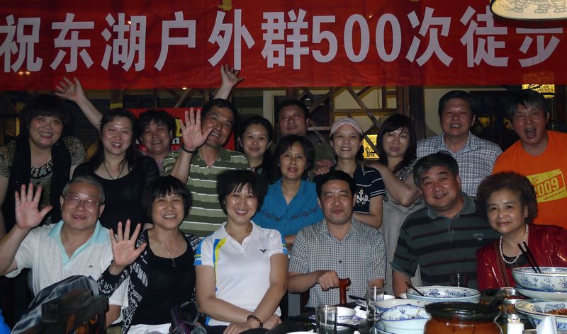 p1110078.jpg