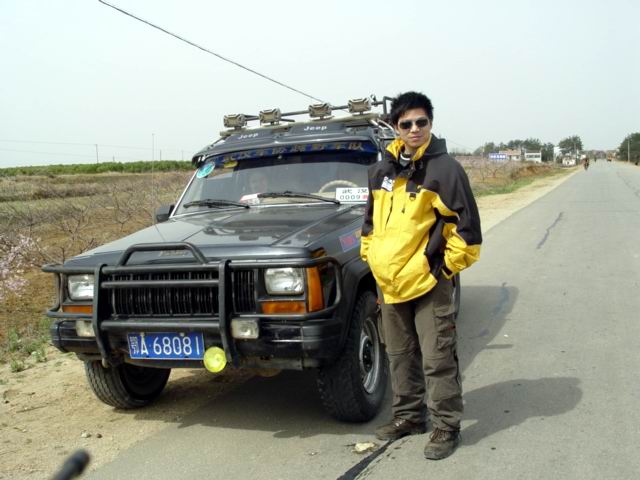 2004371195.jpg