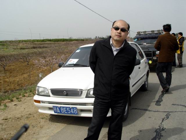 2004371189.jpg