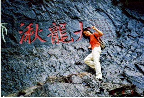200582405538.gif