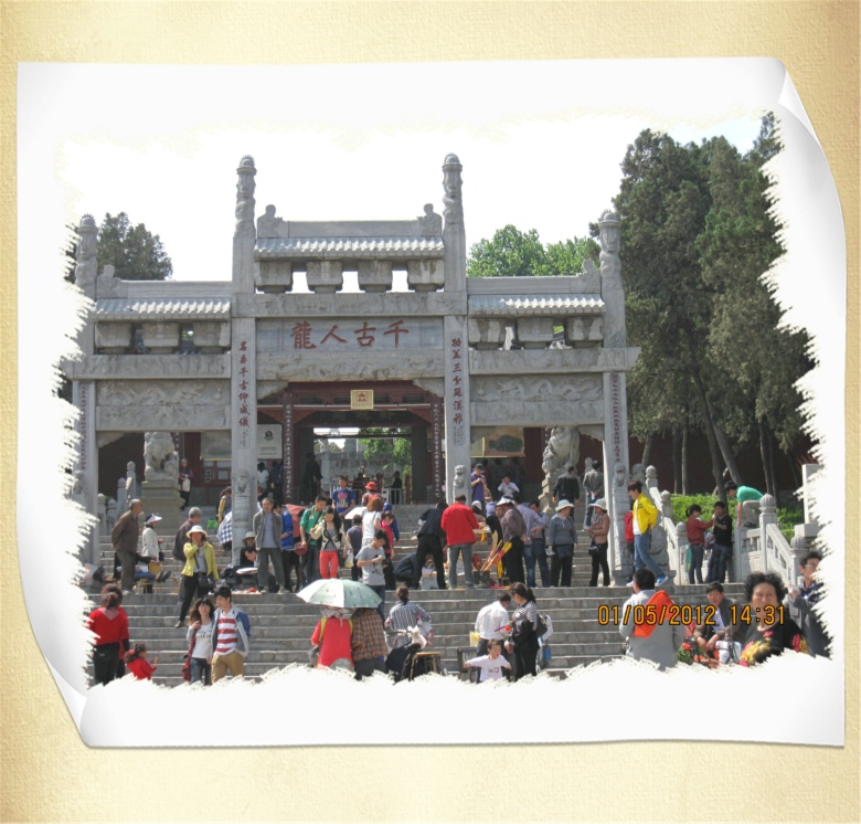 2012.5.1 1678.jpg