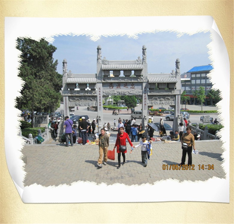 2012.5.1 1682.jpg