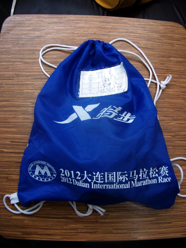 dscf0515.jpg