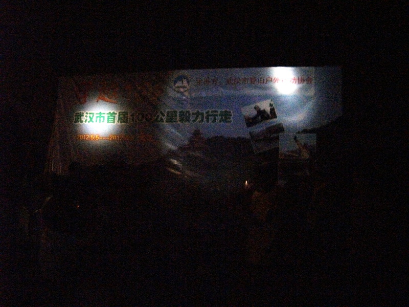 dscf0087.jpg