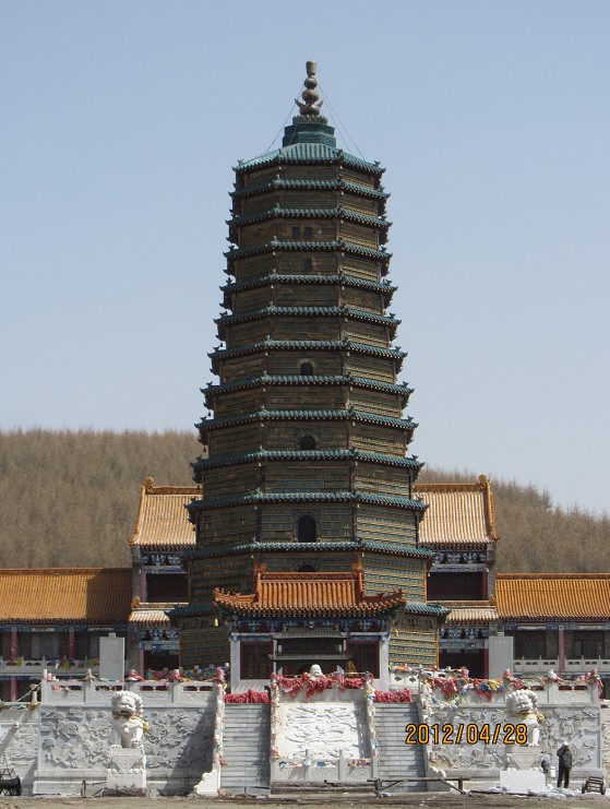 9mbb01{x%3a))ex3bpq23}u.jpg