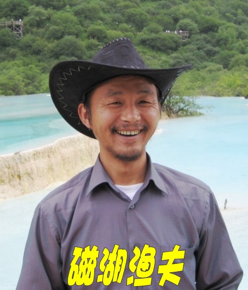 xushimin_conew1.jpg
