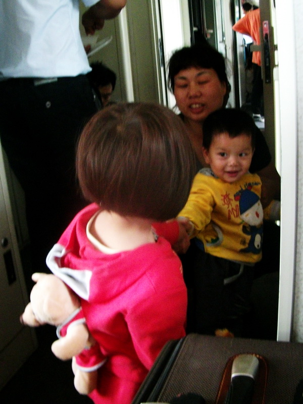dscf0022.jpg