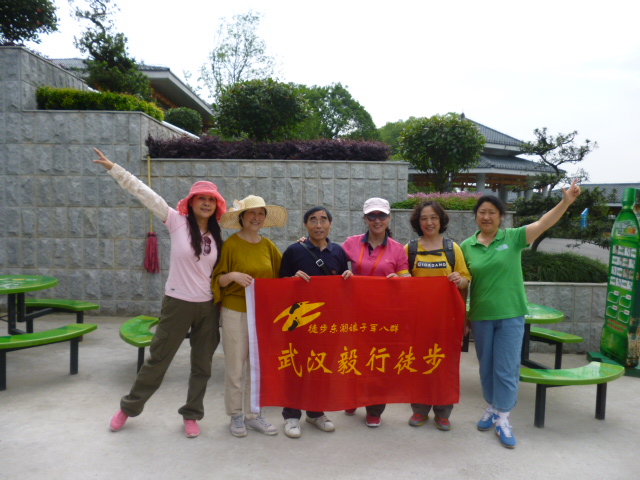 p1030351.jpg