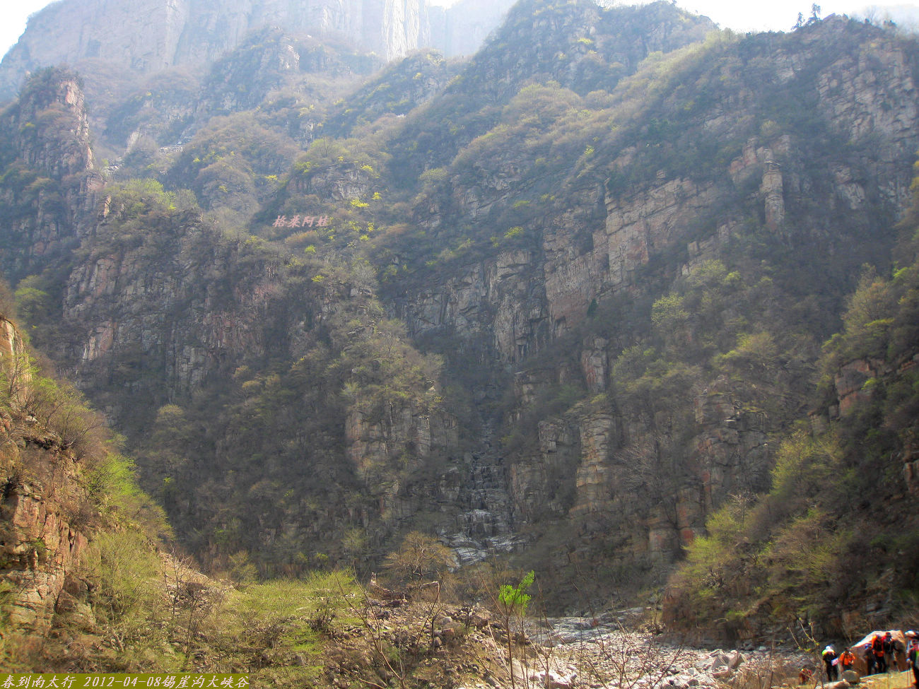 2012ȫӰ 1165.jpg