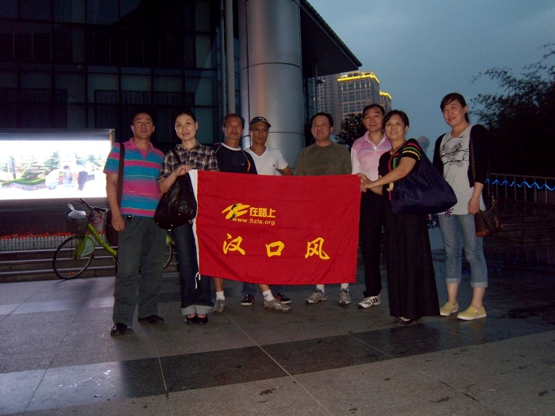 dscn5251.jpg