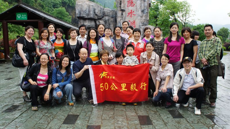 dvubb 按此在新窗口浏览图片