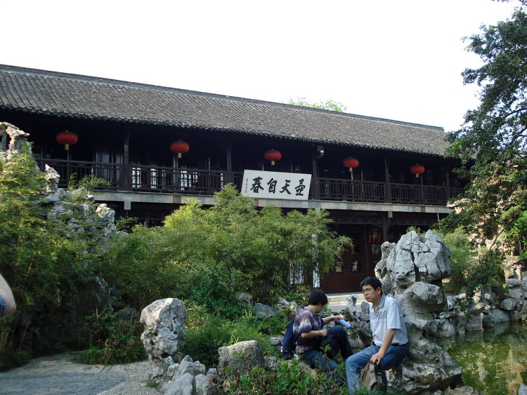 dsc08620.jpg