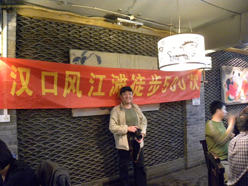 dscn9066_.jpg
