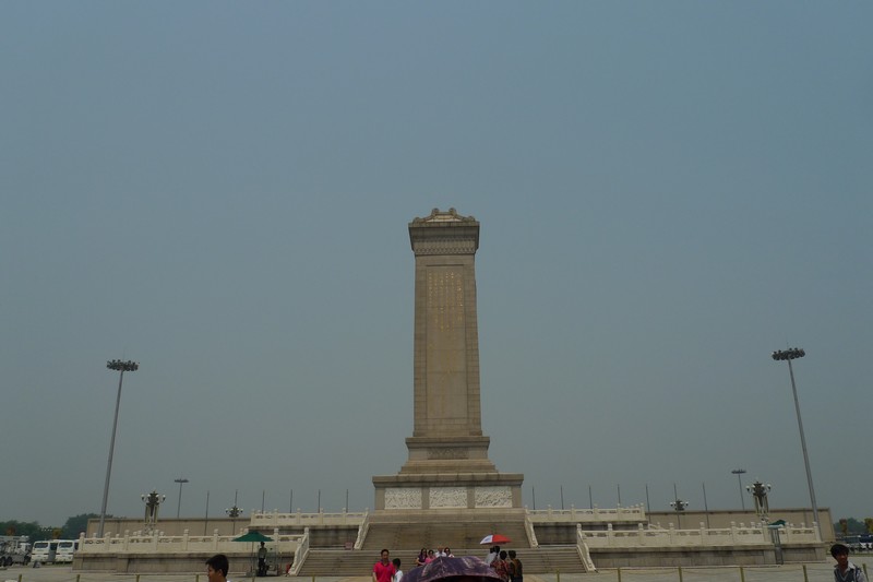 p1120944.jpg