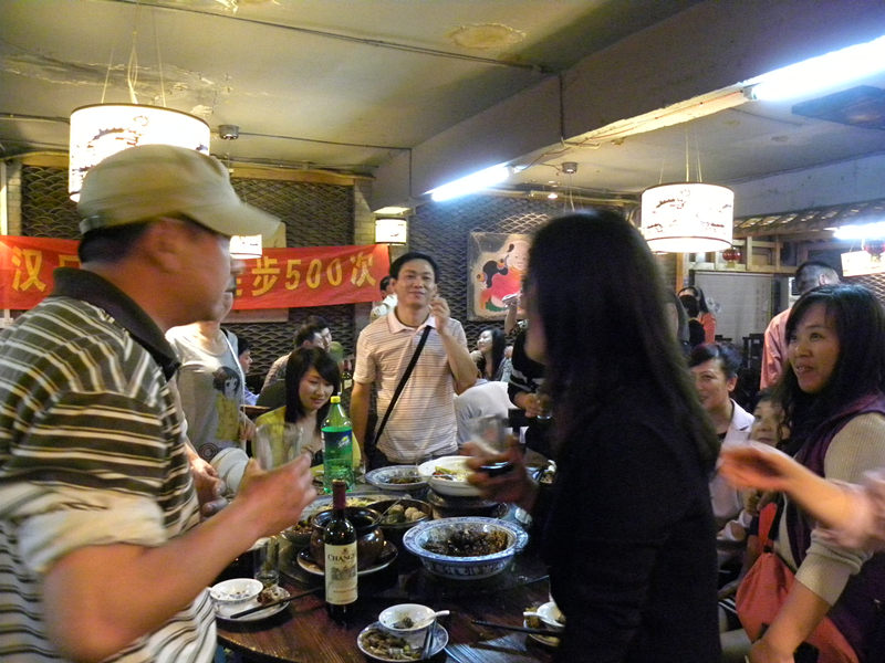 dscn9081_.jpg