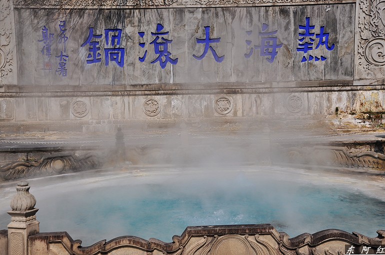 dsc_0153.jpg