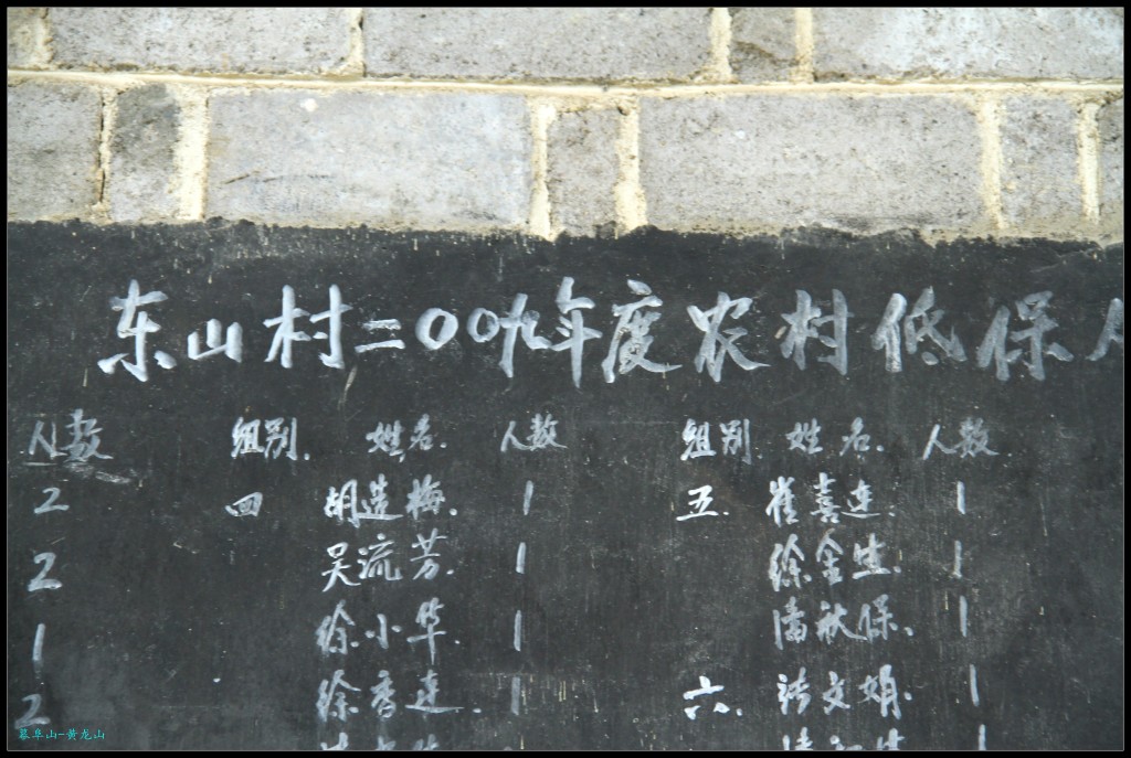 conew_img_5600.jpg
