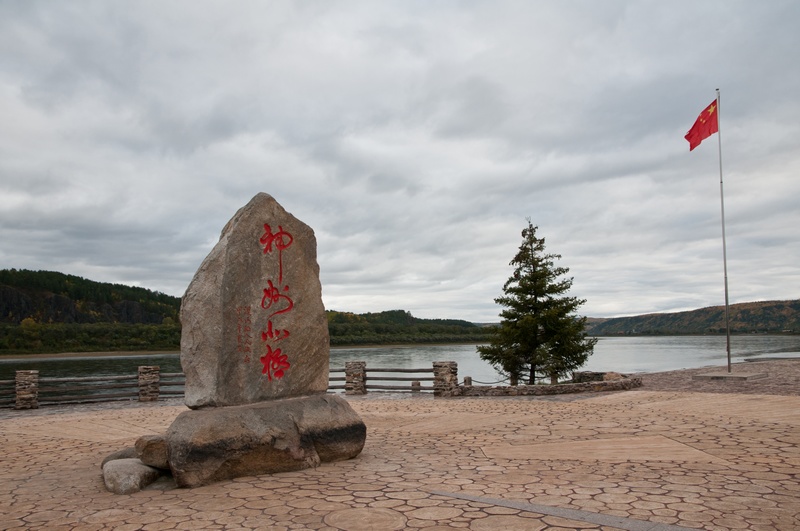 ɶ-1228.jpg
