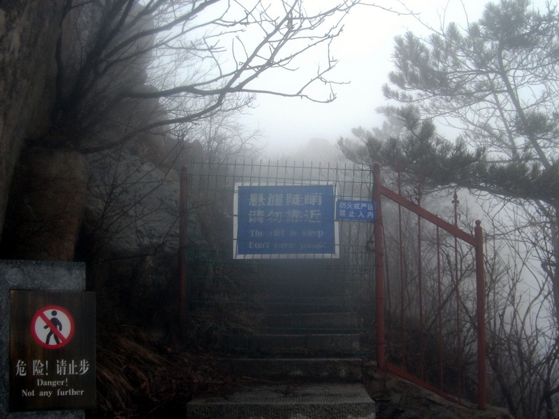 dscf0184.jpg