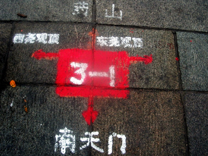 dscf0186.jpg