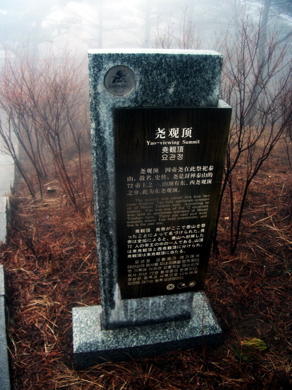 dscf0188.jpg