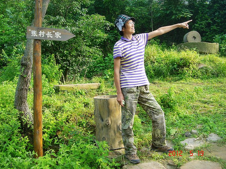 neo_img_dsc08306.jpg