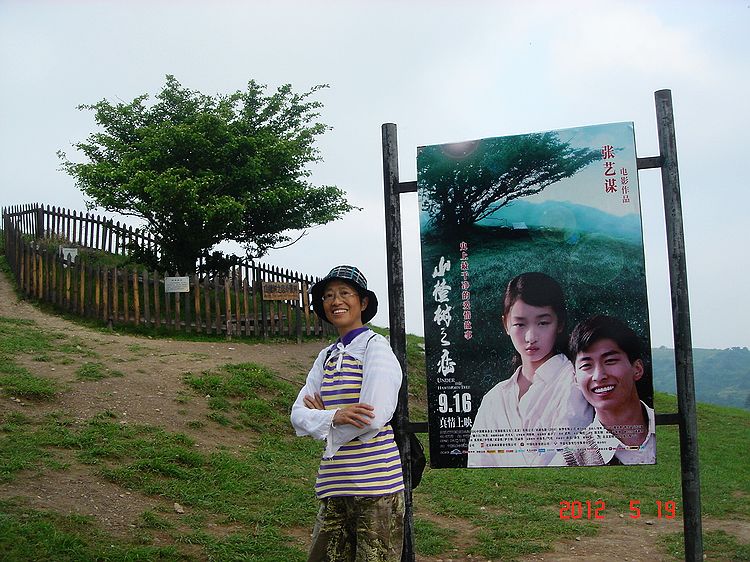 neo_img_dsc08359.jpg
