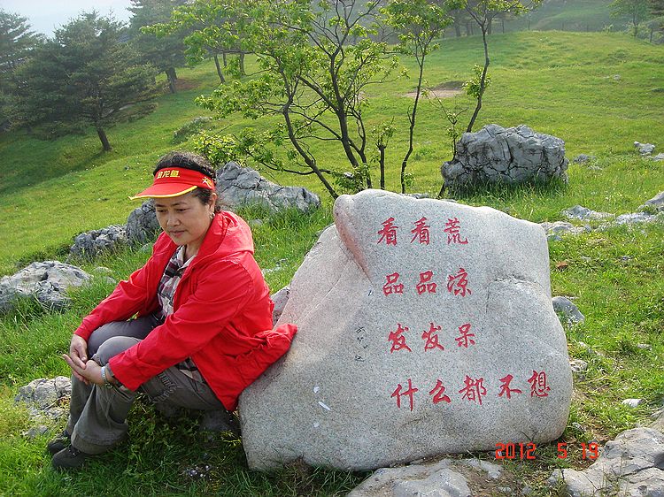 neo_img_dsc08389.jpg