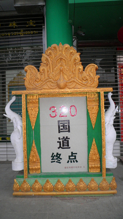 p3181476_.jpg