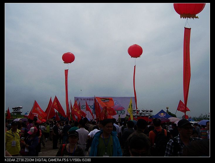 Ƭ 005.jpg