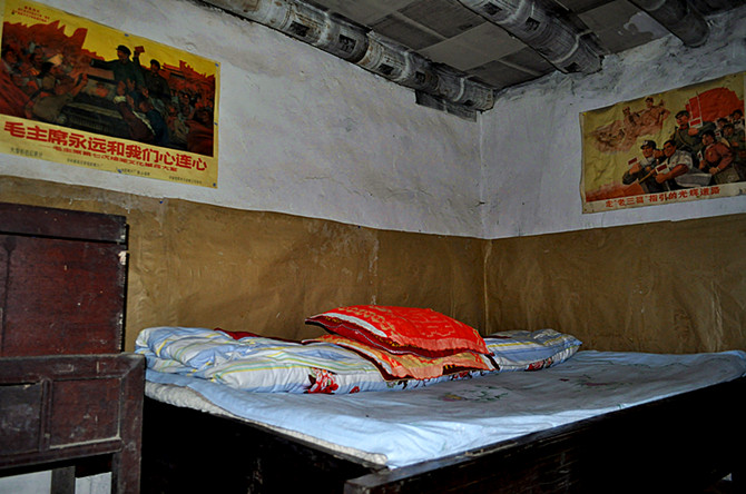 ԶɽϽϿȣ20120519 032.jpg