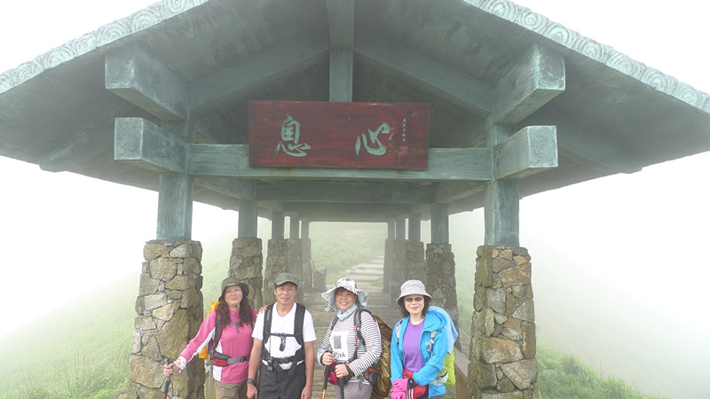 p1050938.jpg