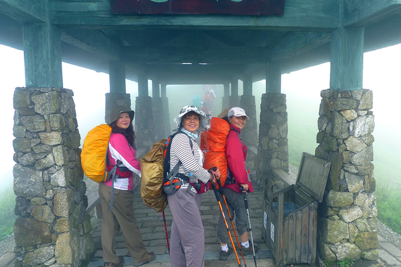 p1050936.jpg