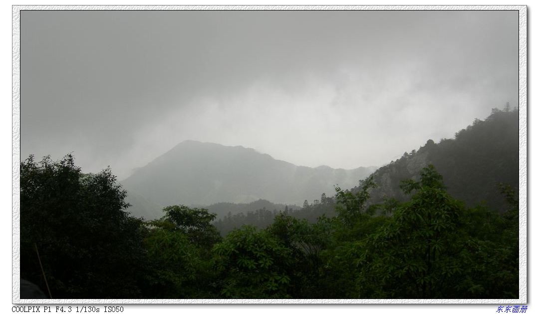 2012.5.18 书ɽ017.jpg