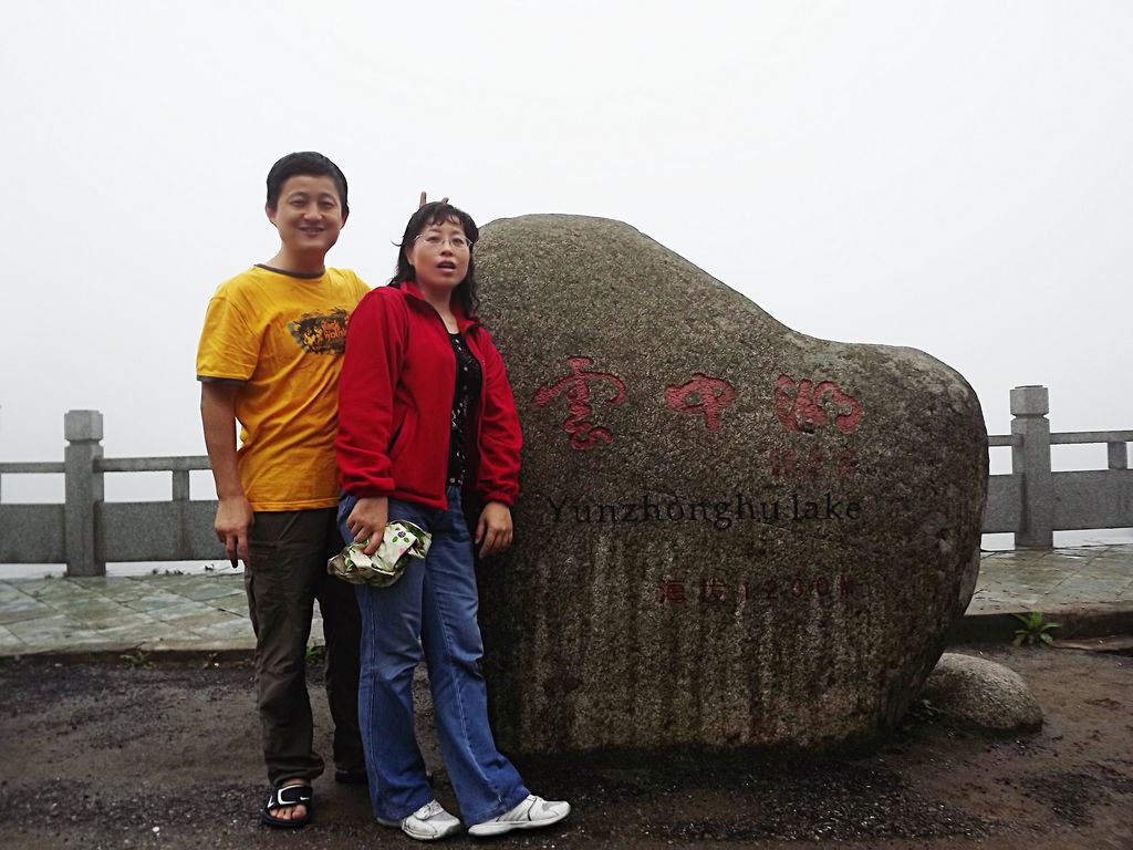 dscf0297-1.jpg