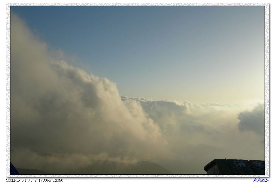 2012.5.18 书ɽ052.jpg