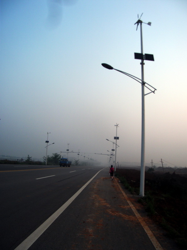 dscf0119.jpg