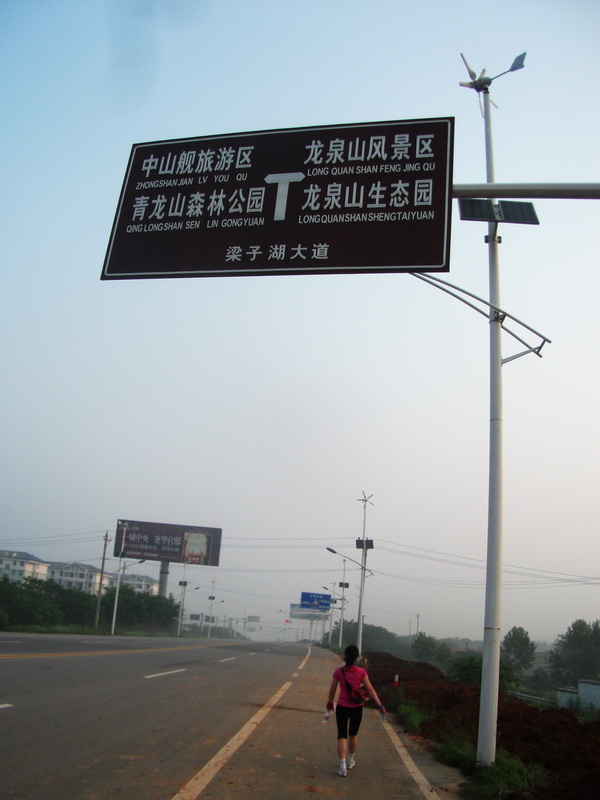 dscf0121.jpg