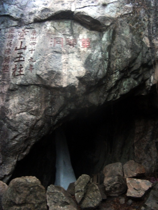dscf0233.jpg