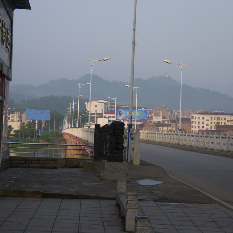 p1000459.jpg