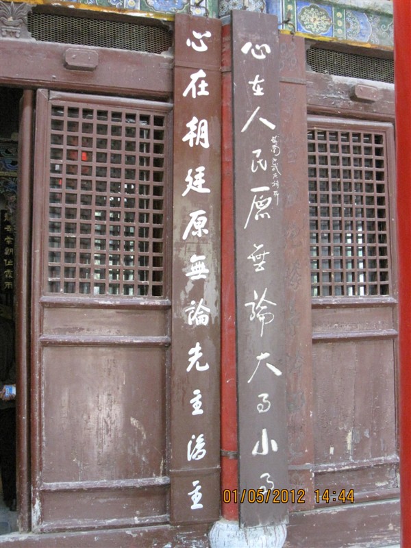 psbcaj1p12x.jpg