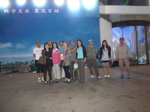 p1050544.jpg