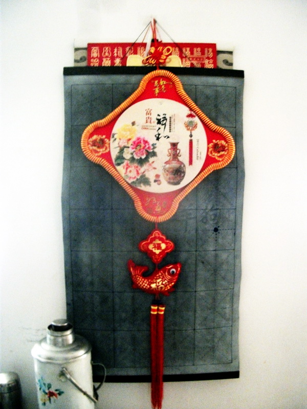 dscf0069.jpg